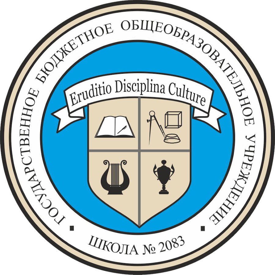 Логотип организации